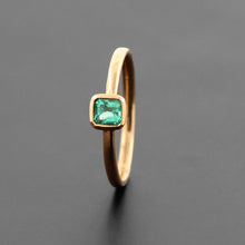Load image into Gallery viewer, Plain Bea Ring
